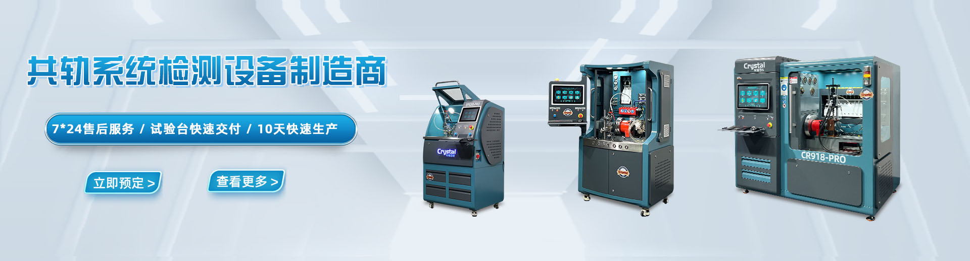 山東米乐M6液壓股份有限公司專(zhuān)業(yè)生產(chǎn)汽車(chē)液壓缸、煤礦機(jī)械液壓缸、工程機(jī)械液壓油缸、海洋工程裝備液壓缸等