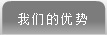 山東米乐M6液壓股份有限公司