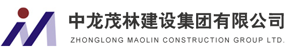 山東米乐M6液壓股份有限公司