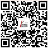 官方微信平臺(tái)