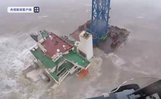 痛心！“福景001”海工風電起重船錨鏈斷裂遇險沉沒 26人失聯